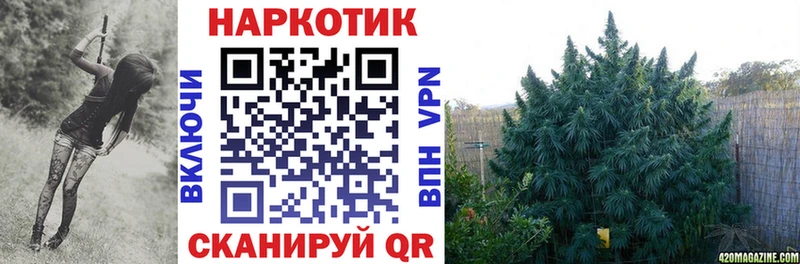 Купить наркотик аптеки Ахтырский Alpha PVP  COCAIN  Меф  Галлюциногенные грибы  ГАШ 