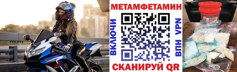 АМФ 97% Ахтырский