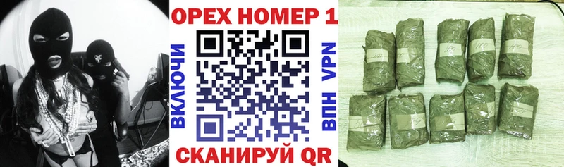shop формула  Ахтырский  Кокаин Эквадор  купить закладку 