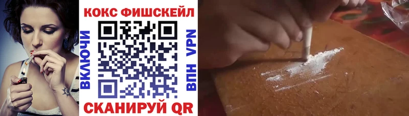 КОКАИН 98% Ахтырский