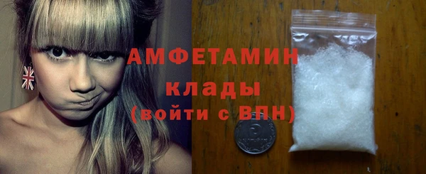 тгк Нягань