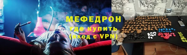шишки Абдулино