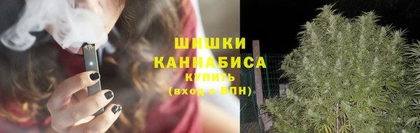 мефедрон Абинск