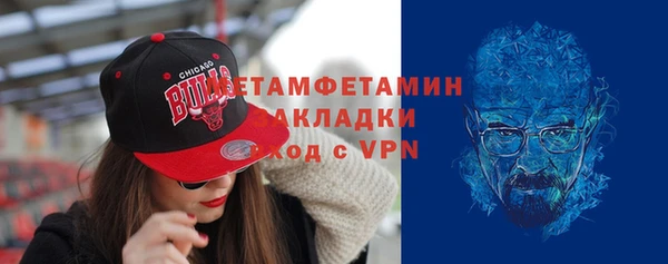 ПСИЛОЦИБИНОВЫЕ ГРИБЫ Абаза