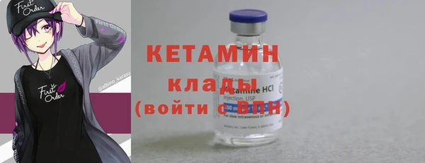 шишки Абдулино