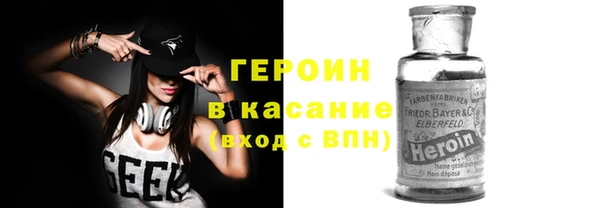 ешки Алексин