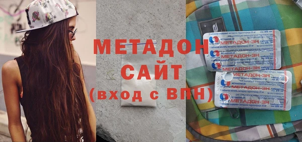 винт Алексеевка
