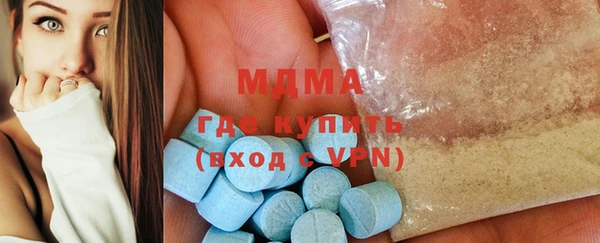 бутират Алзамай