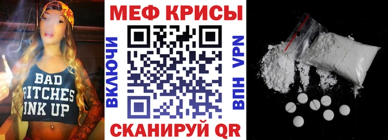 МЯУ-МЯУ VHQ  Ахтырский 