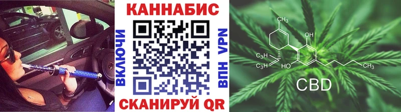 Каннабис MAZAR  купить наркотики цена  Ахтырский 